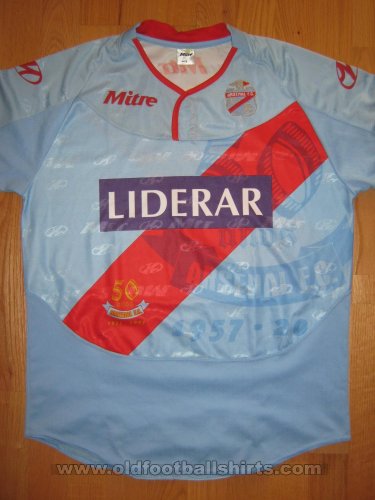 Arsenal de Sarandi Home football shirt 2007