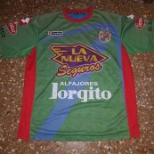 Third football shirt 2011 - 2013