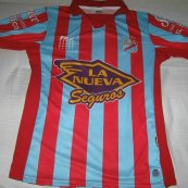 Third football shirt 2015 - 2016