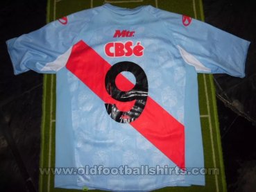 Arsenal de Sarandi Home football shirt 2006