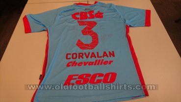 Arsenal de Sarandi Home football shirt 2017