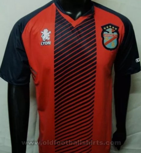 Arsenal de Sarandi Away football shirt 2017