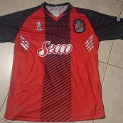 Third football shirt 2017 - 2018