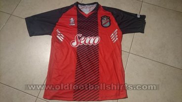 Arsenal de Sarandi Third football shirt 2017 - 2018