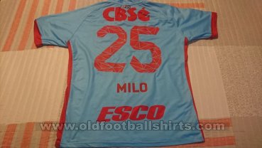 Arsenal de Sarandi Home football shirt 2017 - 2018