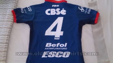 Arsenal de Sarandi Away football shirt 2015 - 2016