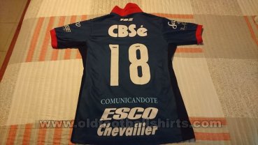 Arsenal de Sarandi Away football shirt 2015 - 2016