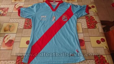 Arsenal de Sarandi Home football shirt 2015 - 2016