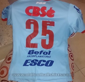 Arsenal de Sarandi Home football shirt 2015 - 2016