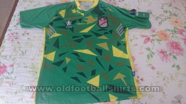 Arsenal de Sarandi Goalkeeper football shirt 2017