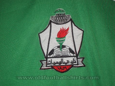 Al-Wehdat SC Home football shirt 2010