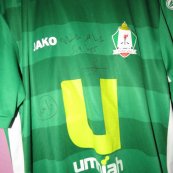 Home football shirt (unknown year)