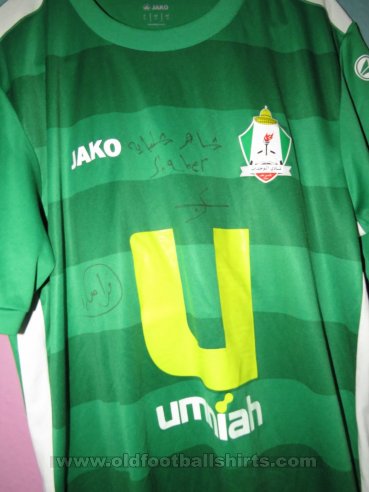 Al-Wehdat SC Home football shirt (unknown year)