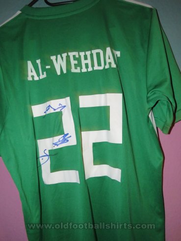 Al-Wehdat SC Home football shirt (unknown year)