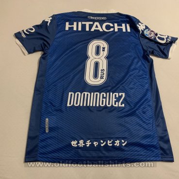 Velez Sarsfield Away football shirt 2019 - 2020