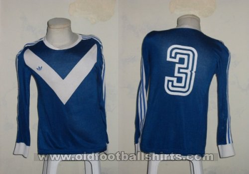 Velez Sarsfield Away football shirt 1979 - ?