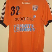 Away football shirt 2014 - 2015