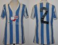Racing Club Home football shirt 1985 - 1986