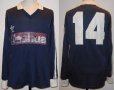 Racing Club Away football shirt 1988