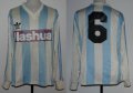 Racing Club Home football shirt 1988 - 1989