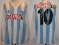 Racing Club Home football shirt 1993