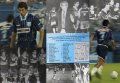 Racing Club Away football shirt 1995 - 1996