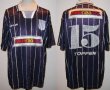 Racing Club Away football shirt 1995 - 1996