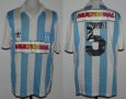 Racing Club Home football shirt 1994