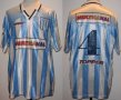 Racing Club Home football shirt 1996 - 1997