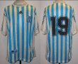 Racing Club Home football shirt 1998 - 1999
