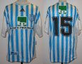 Racing Club Home football shirt 1999 - 2000