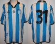Racing Club Home football shirt 2000 - 2001