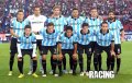 Racing Club Home football shirt 2013