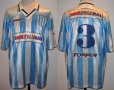 Racing Club Home football shirt 1996 - 1997