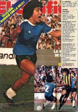 Racing Club Home football shirt 1979 - 1980