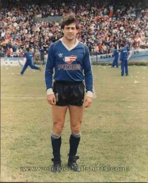 Racing Club Away football shirt 1986 - 1987