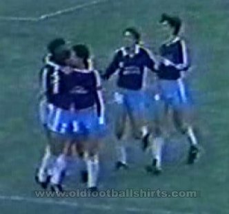 Racing Club Away football shirt 1989 - 1990