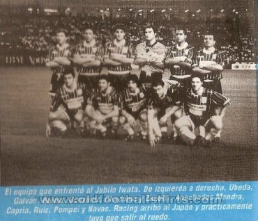 Racing Club Away football shirt 1996