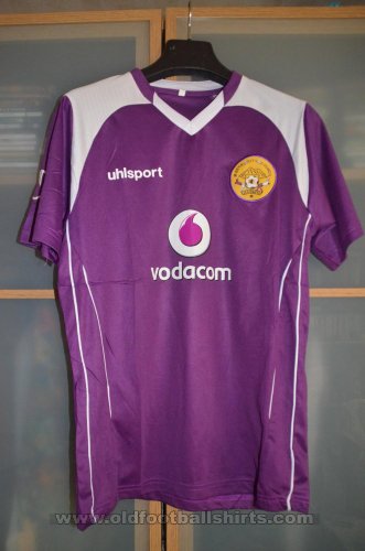 Mbeya City Home football shirt (unknown year)