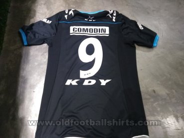 Gimnasia y Esgrima (J) Away football shirt 2016