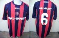 San Lorenzo Home football shirt 2008 - 2009