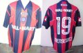 San Lorenzo Home football shirt 2007 - 2008