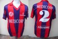 San Lorenzo Home maglia di calcio 1993 - 1994