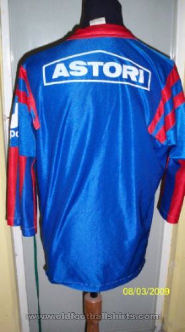 San Lorenzo Home maglia di calcio 1989 - 1990