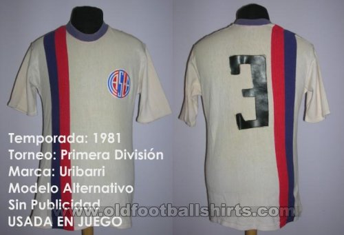 San Lorenzo Away football shirt 1981 - ?