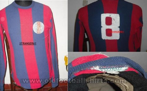 San Lorenzo Home football shirt 1981