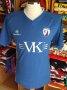 Chesterfield Home football shirt 2011 - 2012
