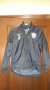 Chesterfield Training/Leisure football shirt 2012 - 2015