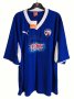 Chesterfield Home football shirt 2012 - 2013