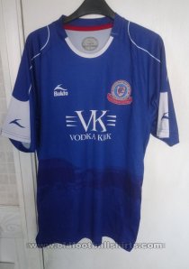 Chesterfield Home football shirt 2009 - 2010